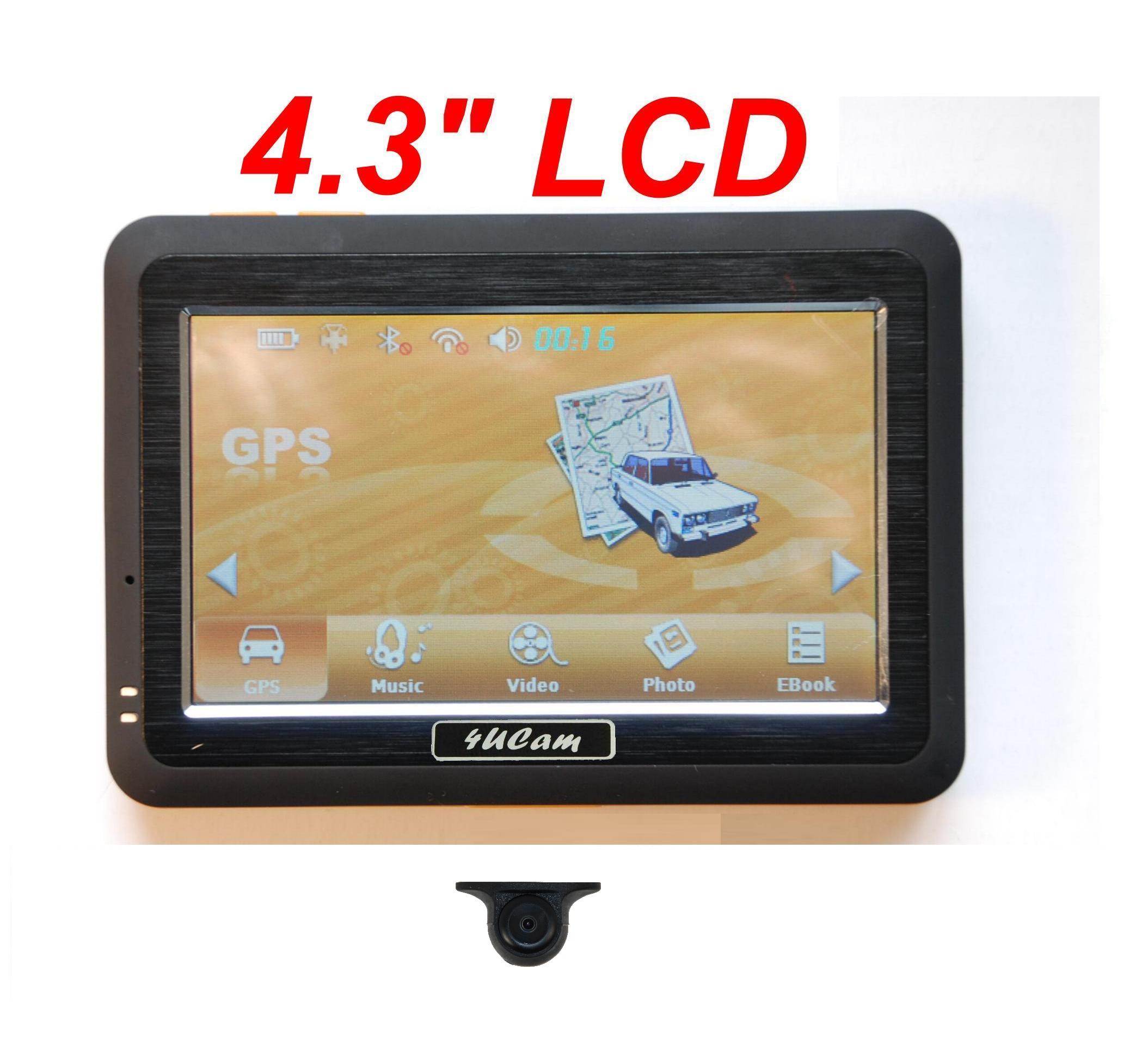 GPS Wireless backup camera color monitor RV Truck Trailer Rear View Backup Wireless Camera RVCam